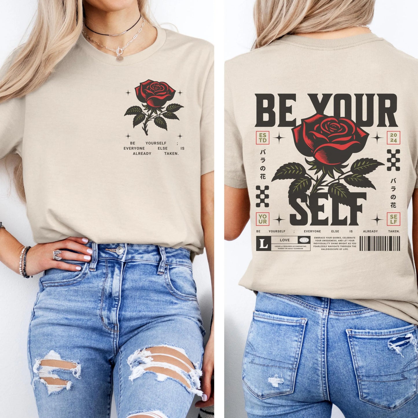 Be Yourself Short Sleeve Graphic Tee - Men and Woman - T-Shirt - Floral